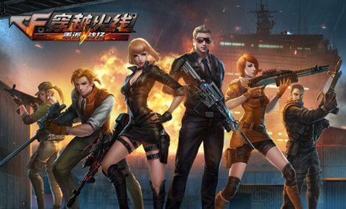 从擂台胜负 从擂台胜负