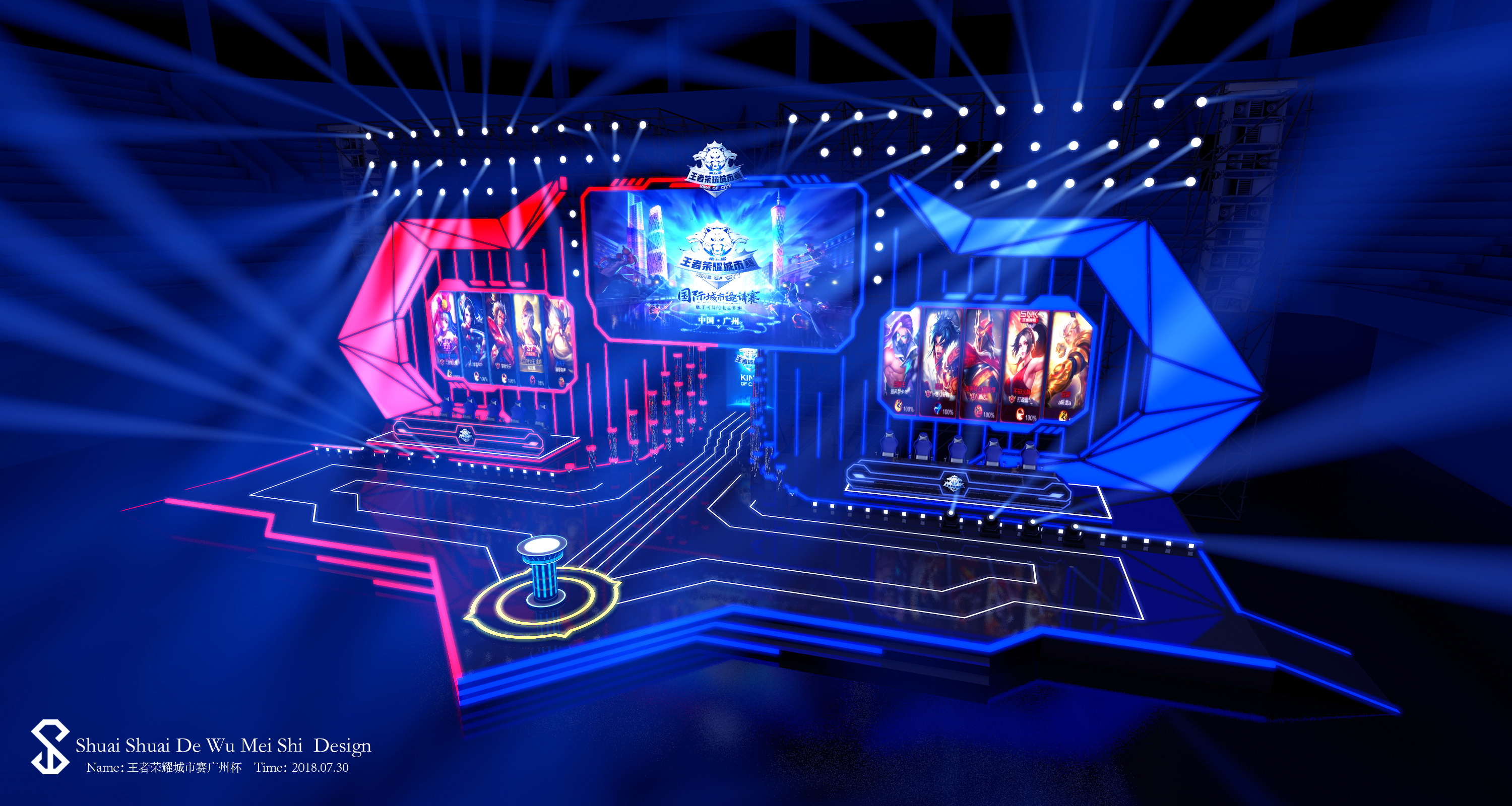 线或护筐强 线或护筐强