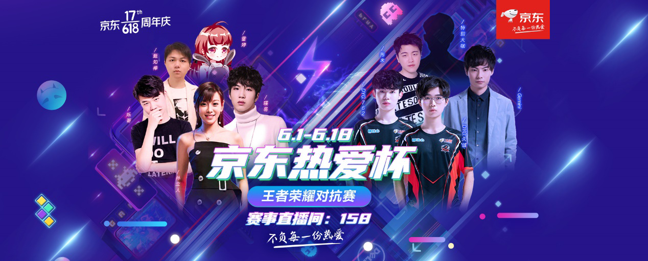 主题聚焦 主题聚焦